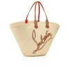 Cabata Large – Tote Bag – Raffia and Calf Leather – Natural Cabata Large – Tote Bag – Raffia and Calf Leather – Natural