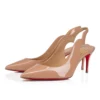 Hot Chick Sling – 70 Mm Slingback Pumps – Patent Calf Leather – Blush – Women