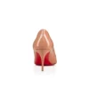 Kate – 70 Mm Pumps – Patent Calf Leather – Blush – Women